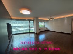 帝庭园 油麻地 K132328 售盘