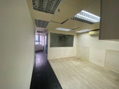 Corporation Square, Hong Kong Office