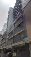 華隆工業大廈 荃灣 中層 C226250 售盤