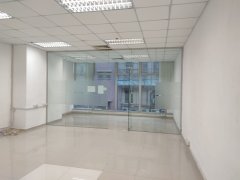 福源廣場 長沙灣 低層 1834866 售盤