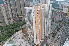 啟鑽苑 鑽石山 C176605 售盤