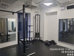 宜发大厦 湾仔 中层 C182711 售盘