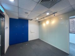 On Hong Commercial Building, Hong Kong Office