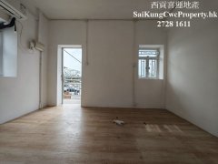 大网仔路*特色雙层花园屋*新装车位 西贡 全幢 008857 售盘