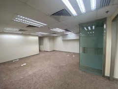 Laford Centre, Hong Kong Office