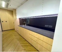 Infotech Centre, Hong Kong Office