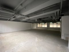 Laford Centre, Hong Kong Office