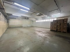 華業工業大廈 葵涌 中層 K191004 售盤