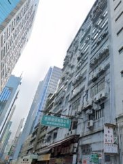 樂居工業大廈 觀塘 低層 K225849 售盤