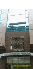 南洋廣場 觀塘 高層 C225784 售盤