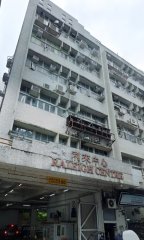利來中心 粉嶺 低層 C231464 售盤