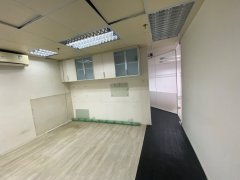 Corporation Square, Hong Kong Office