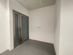 Axa Southside, Hong Kong Office
