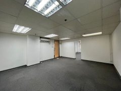 Star House, Hong Kong Office