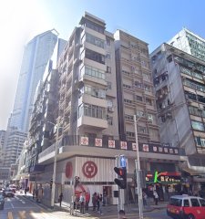 Carnarvon Rd 26-28