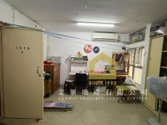 東頭村 九龍城 W080972 售盤