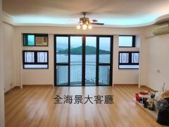 暉曜花園.頂層連天台2車位.海景屋苑 大埔 頂層 F040056 售盤