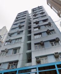 娛安樓 堅尼地城 C165352 售盤