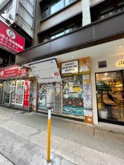 HUMPHREY'S COURT 尖沙咀 013524 售盤