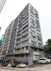 泰昌工廠大廈 長沙灣 低層 K223163 售盤