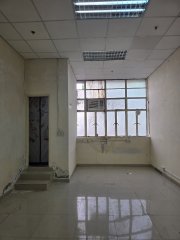 PO YIP BLDG BLK B