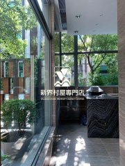 柏巒 元朗 S009239 售盤