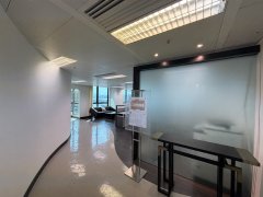 Lu Plaza, Hong Kong Office