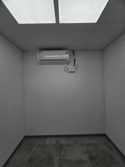 永祥工業大廈