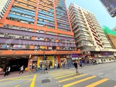 骆驼漆大厦 观塘 1839308 售盘