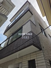 元朗 元朗 中層 K024652 售盤