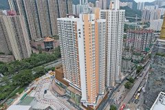 啟鑽苑 鑽石山 高層 L176336 售盤
