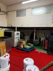毓光工業大廈【地廠】 荃灣 C025419 售盤