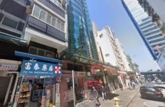 启正中心 西营盘 低层 C044127 售盘