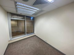 Laford Centre, Hong Kong Office