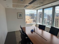 Dah Sing Financial Centre, Hong Kong Office