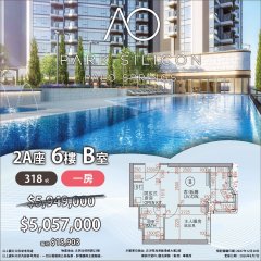 PARK SILICON PALO SPRINGS 上水 中层 1869632 售盘