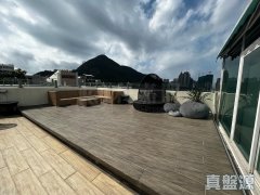 木苑 淺水灣 1829562 售盤