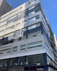 中華漆廠大廈 旺角 中層 K229870 售盤