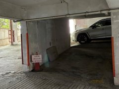 西寧閣 堅尼地城 1858840 售盤