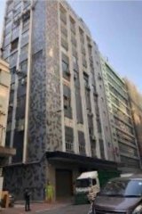 金凱工業大廈 觀塘 低層 C080102 售盤