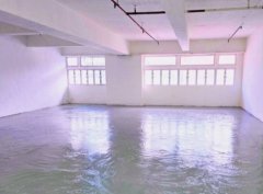 順豐工業中心