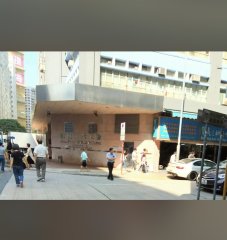 富恒工業大廈 紅磡 低層 1815404 售盤
