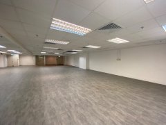 Laford Centre, Hong Kong Office