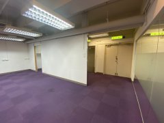 Laford Centre, Hong Kong Office