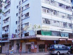金國大廈 橫頭磡 低層 L176291 售盤