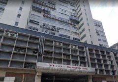 樂聲工業中心 葵涌 高層 K223051 售盤