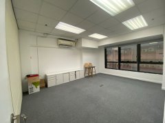 Peninsula Tower, Hong Kong Office