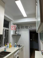 豪华之家