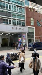 迅達工業大廈 觀塘 高層 K225276 售盤