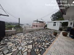 半山海景*地下連花園*可養小貓 西貢 地下 032042 售盤